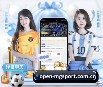 满贯体育入口 APP